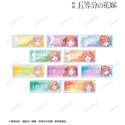 【colleize限定特典附】電影《五等分的新娘》_全新繪製插圖 制服圍裙版 交換 Ani-Art 透明標籤 亞克力姓名牌全10種