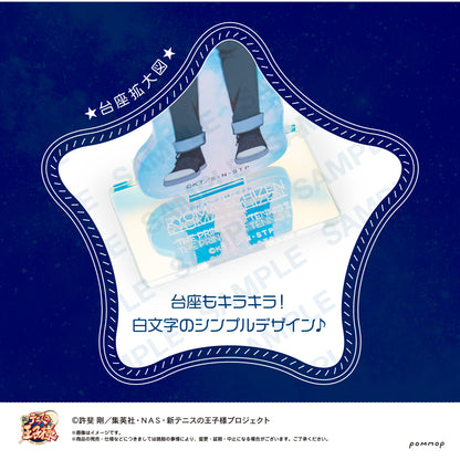 《新網球王子》亞克力立牌 A 越前亮馬 U91 23L 084