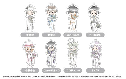《文豪野犬》復古風亞克力鑰匙扣 花朵版【全套裝盒】