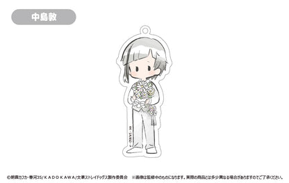 《文豪野犬》復古風亞克力鑰匙扣 花朵版【全套裝盒】
