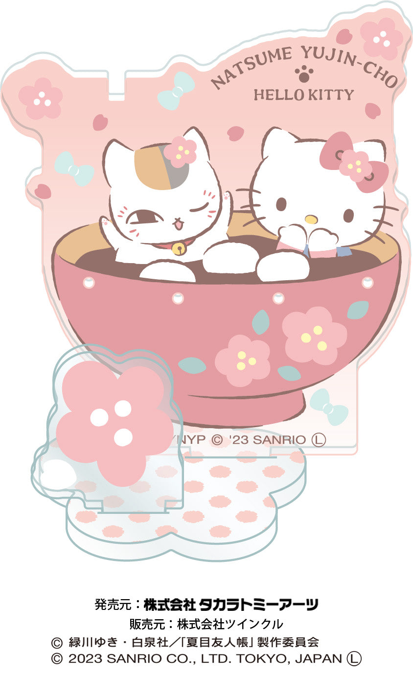 《夏目友人帳》×《三麗歐》_飾品架 小貓老師/《Hello Kitty》
