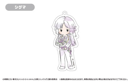 《文豪野犬》復古風亞克力鑰匙扣 花朵版【全套裝盒】