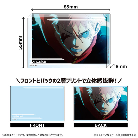 《呪術返し》第2季 渋谷事件_亞克力方塊 虎杖 悠仁