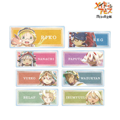 《深淵傳說》 烈日黃金鄉_交易 Ani-Art 水族標籤 亞克力姓名牌(單位/盒)【完整盒裝】