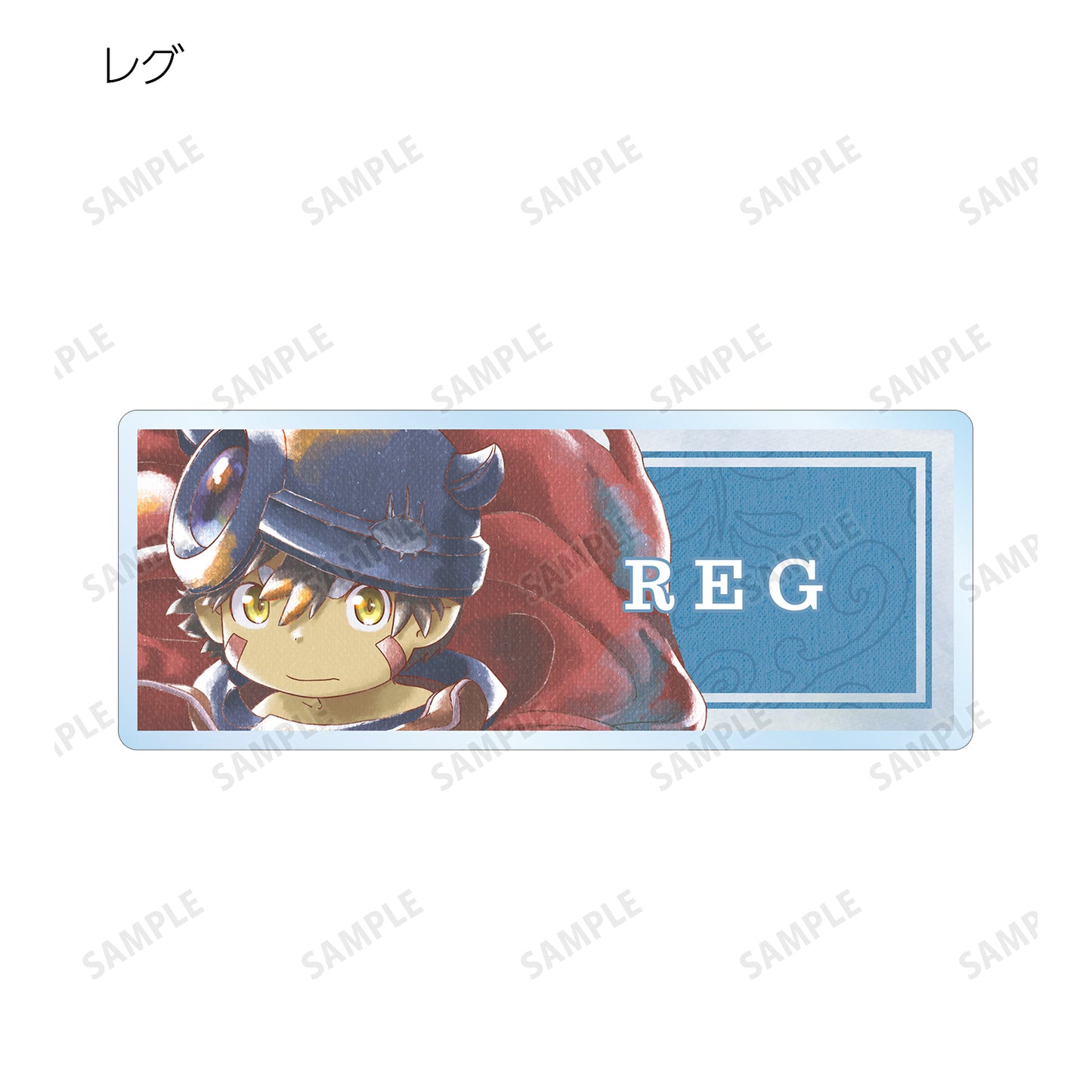 《深淵傳說》 烈日黃金鄉_交易 Ani-Art 水族標籤 亞克力姓名牌(單位/盒)【完整盒裝】