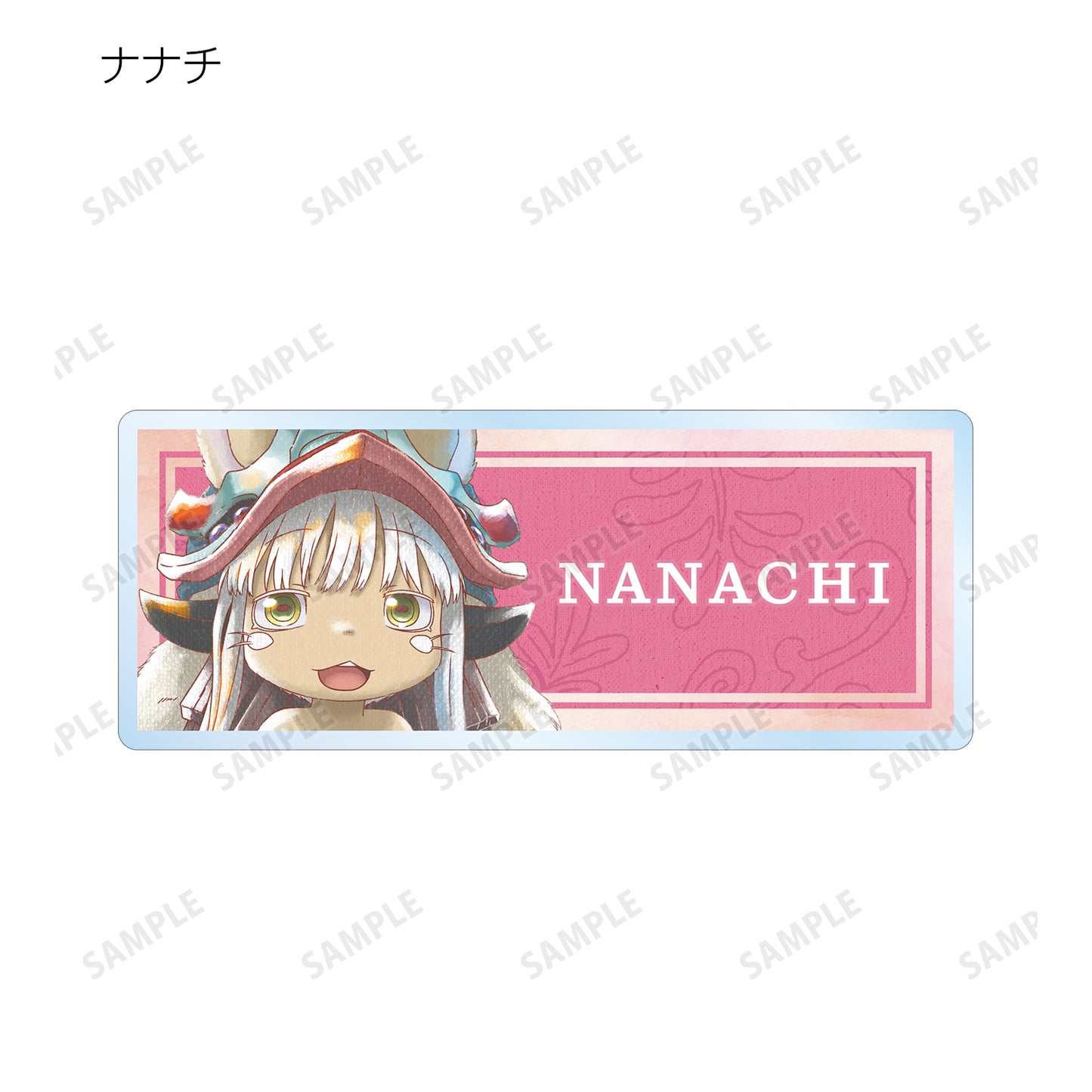 《深淵傳說》 烈日黃金鄉_交易 Ani-Art 水族標籤 亞克力姓名牌(單位/盒)【完整盒裝】