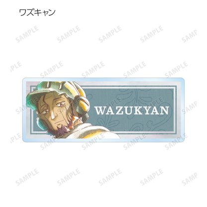 《深淵傳說》 烈日黃金鄉_交易 Ani-Art 水族標籤 亞克力姓名牌(單位/盒)【完整盒裝】