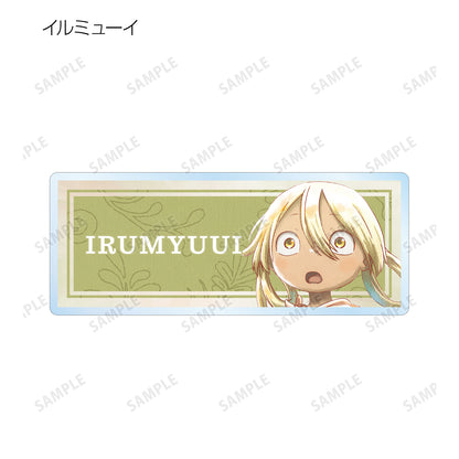 《深淵傳說》 烈日黃金鄉_交易 Ani-Art 水族標籤 亞克力姓名牌(單位/盒)【完整盒裝】