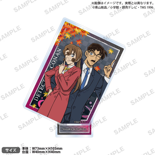 《名偵探柯南》_方形亞克力立牌 vol.3 工藤優作&有希子