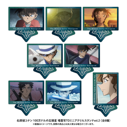 《名偵探柯南》100萬美元的五角星 場景寫真交易迷你亞克力立牌vol.2【全套裝盒】