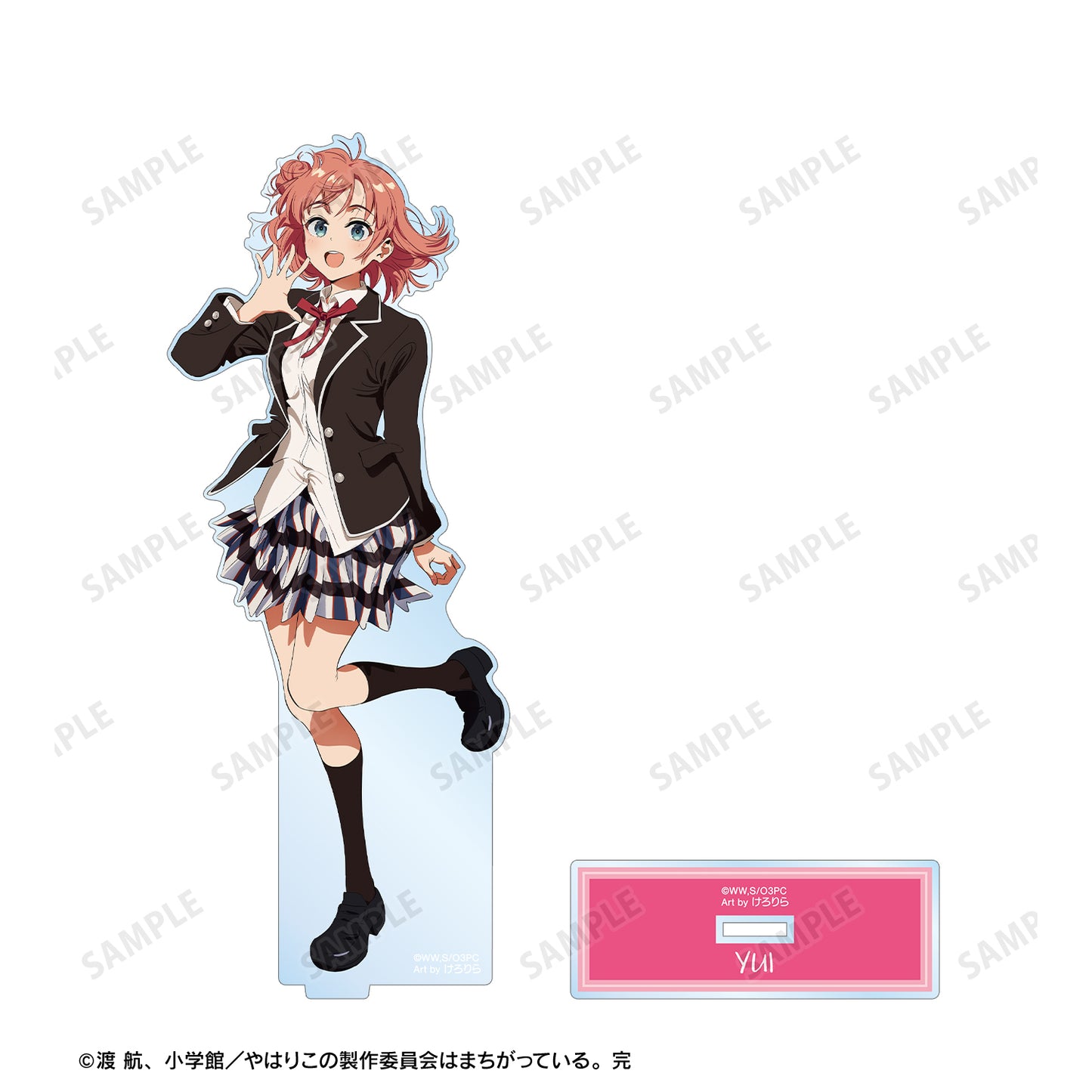 《我的青春戀愛物語果然有問題》- 描繪由比之濱結衣 制服版 藝術品 由 けろりら 設計的 大號亞克力支架