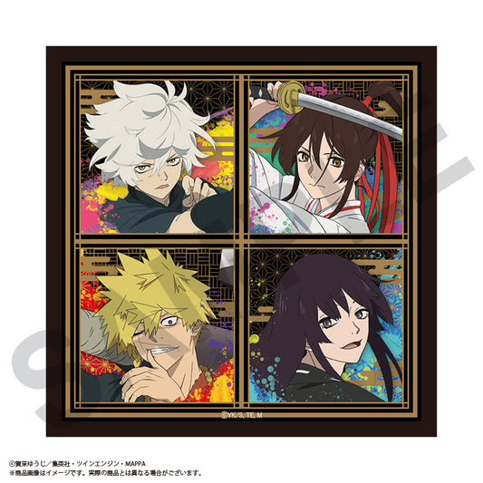 《地獄樂》 微纖維手巾 B