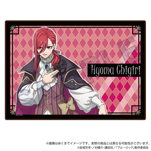 《藍色監獄》_毯子 仮面舞會版 千切 豹馬