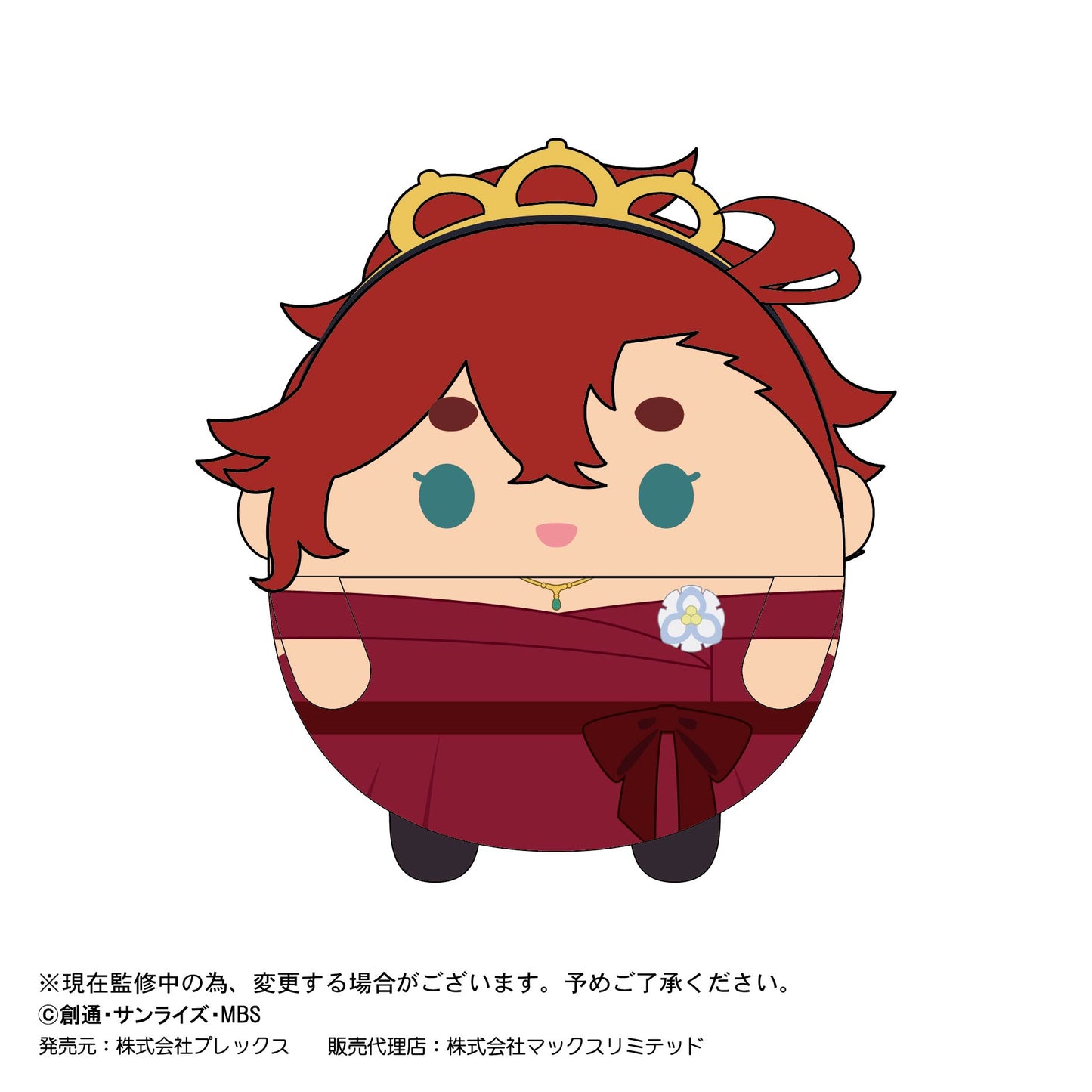 機動戰士高達 水星之魔女_輕盈蓬鬆2 (單位/箱)
