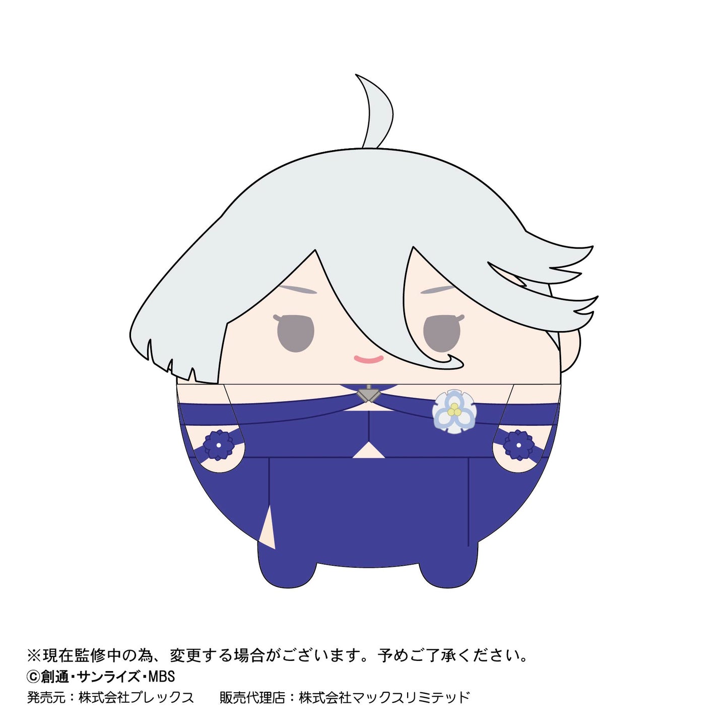 機動戰士高達 水星之魔女_輕盈蓬鬆2 (單位/箱)