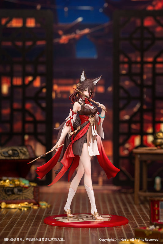 崩壞：星軌_Gift+ 停雲 1/10 完成品手辦