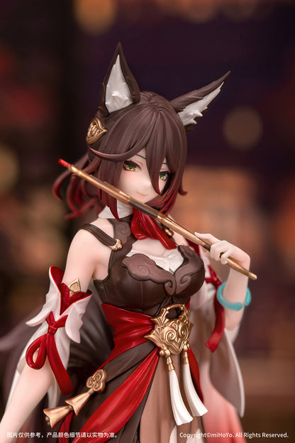 崩壞：星軌_Gift+ 停雲 1/10 完成品手辦