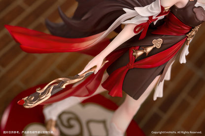 崩壞：星軌_Gift+ 停雲 1/10 完成品手辦
