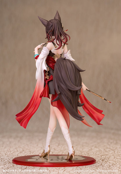崩壞：星軌_Gift+ 停雲 1/10 完成品手辦