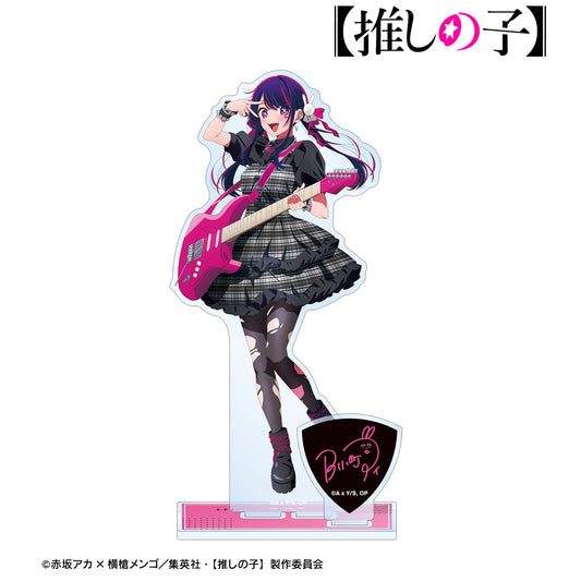 《我推的孩子》_描き下ろし 愛 搖滾樂隊版 帶零件的大亞克力支架