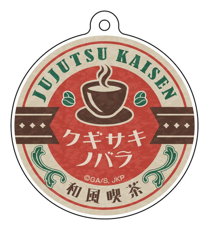 《咒術回戰》姓名亞克力鑰匙扣收藏【和風茶館版】／【完整套裝】