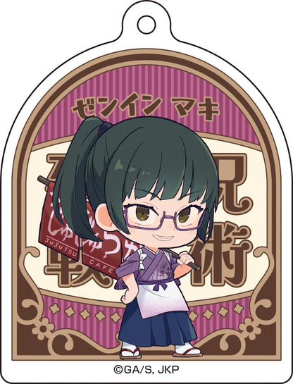 《咒術回戰》亞克力鑰匙扣收藏【和風茶館版】／【完整套裝】