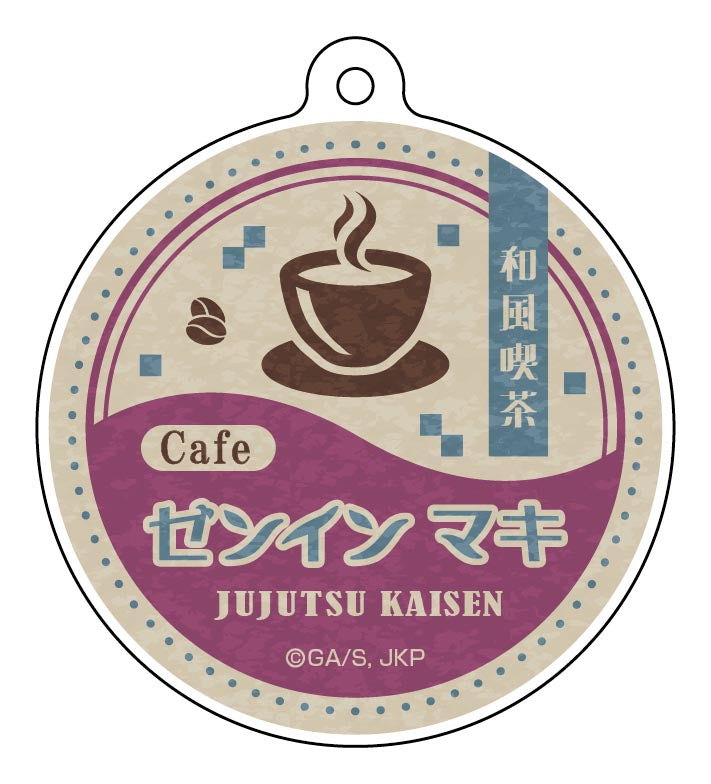 《咒術回戰》姓名亞克力鑰匙扣收藏【和風茶館版】／【完整套裝】