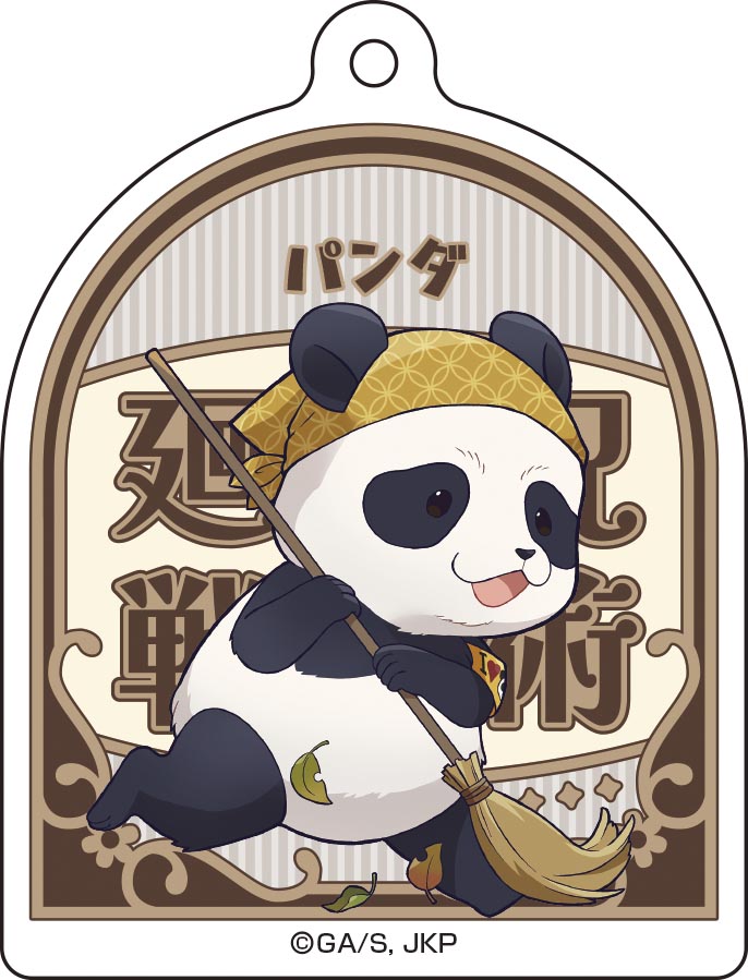 《咒術回戰》亞克力鑰匙扣收藏【和風茶館版】／【完整套裝】