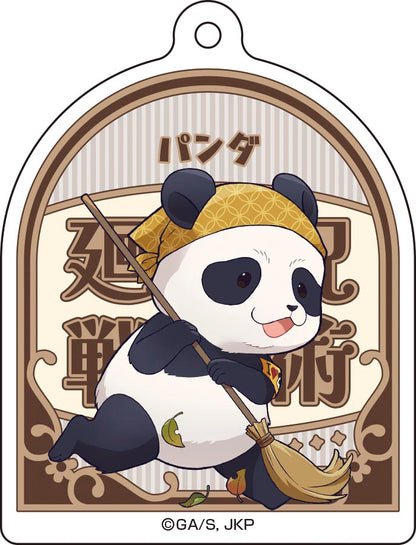 《咒術回戰》亞克力鑰匙扣收藏【和風茶館版】／【完整套裝】