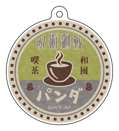 《咒術回戰》姓名亞克力鑰匙扣收藏【和風茶館版】／【完整套裝】