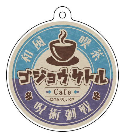 《咒術回戰》姓名亞克力鑰匙扣收藏【和風茶館版】／【完整套裝】