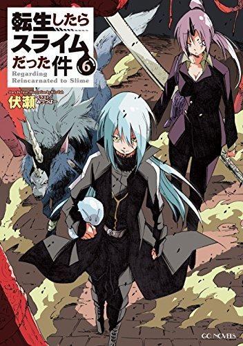 153231594
