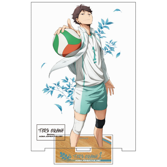 《排球少年》大 及川徹 亞克力支架Ver.1.0