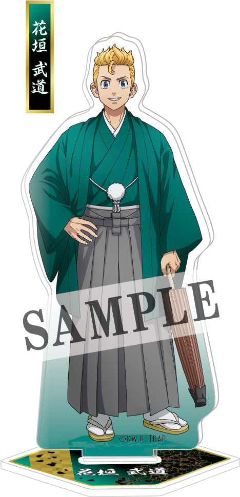 《東京復仇者》 亞克力立牌-和傘系列- 花垣武道