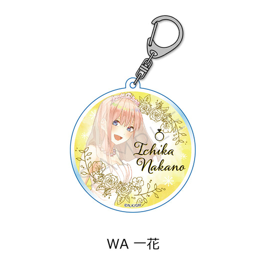 《五等分的新娘》第4彈 亞克力鑰匙扣 WA 一花