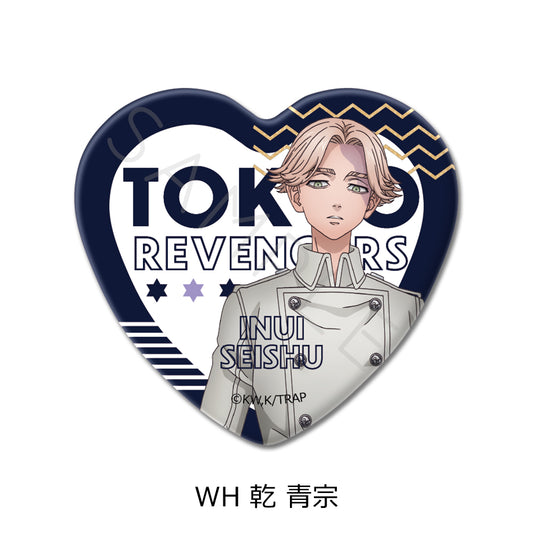 《東京復仇者》第5彈 心形罐頭徽章 WH 乾青宗