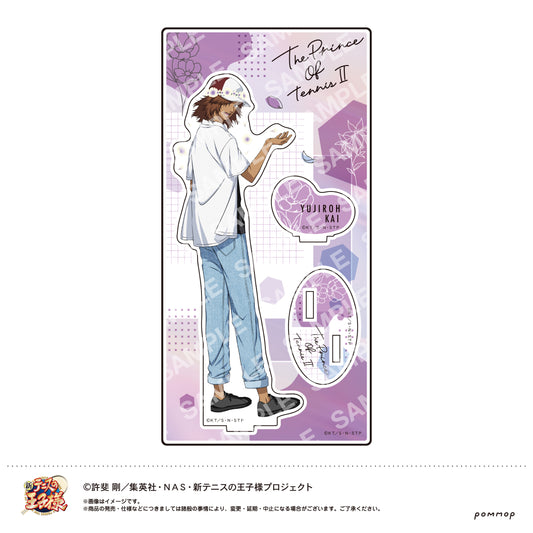 《新網球王子》亞克力立牌N 甲斐裕次郎