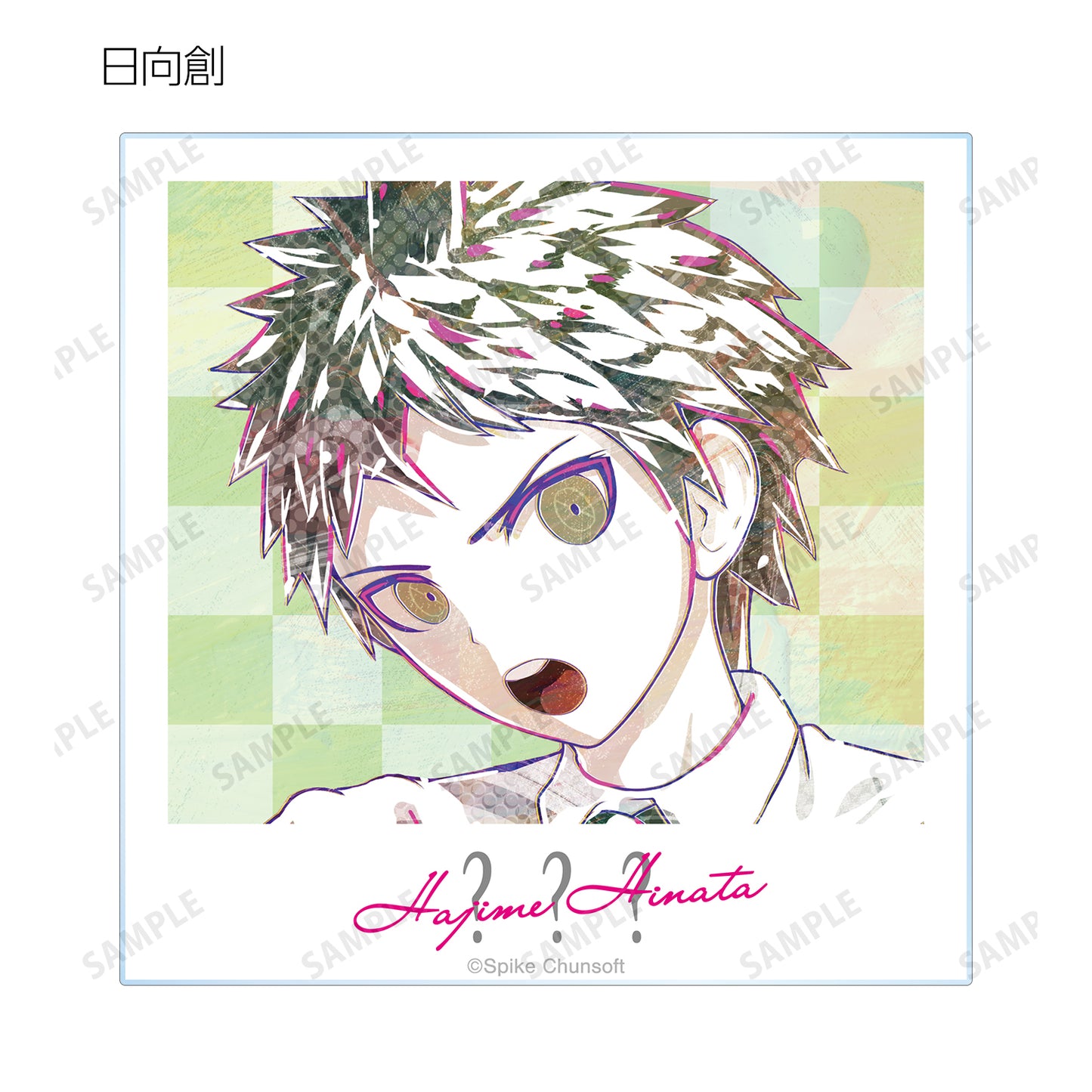 彈丸論破1・2 Reload_交易 Ani-Art 第1彈 亞克力卡 ver.C(單位/盒)【全套盒】
