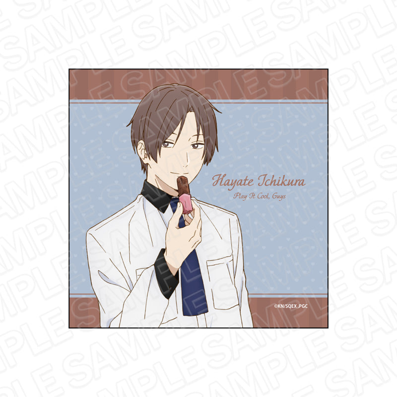 《又酷又有點冒失的男孩子們》 微纖維 一倉 颯 Valentine 版。