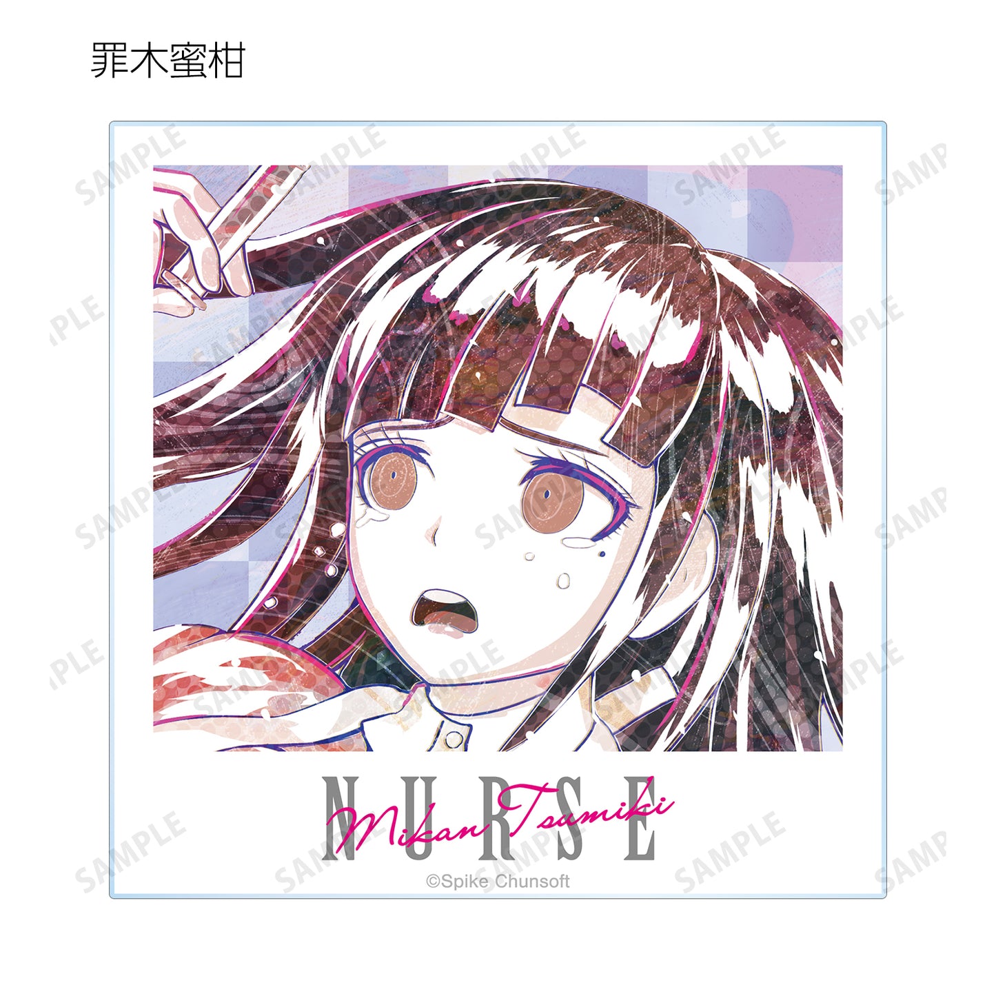 彈丸論破1・2 Reload_交易 Ani-Art 第1彈 亞克力卡 ver.D(單位/盒)【全套盒】