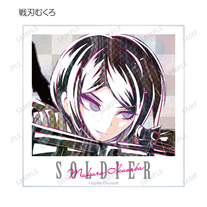 彈丸論破1・2 Reload_交易 Ani-Art 第1彈 亞克力卡 ver.B(單位/盒)【全套盒】