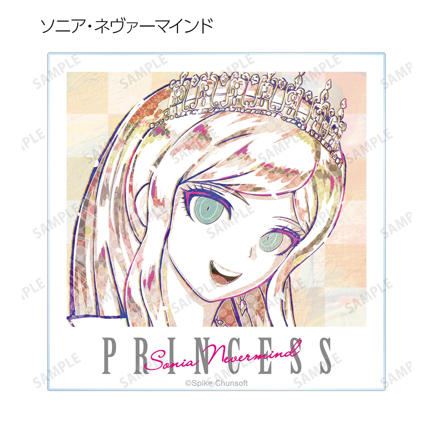 彈丸論破1・2 Reload_交易 Ani-Art 第1彈 亞克力卡 ver.C(單位/盒)【全套盒】