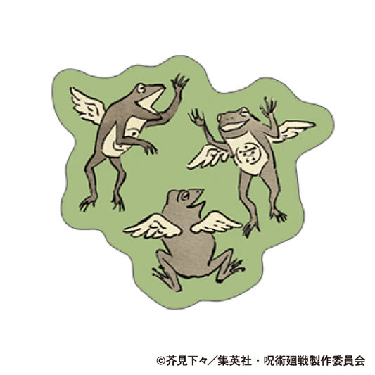《呪術廻戦》第2季_徽章/不知井底