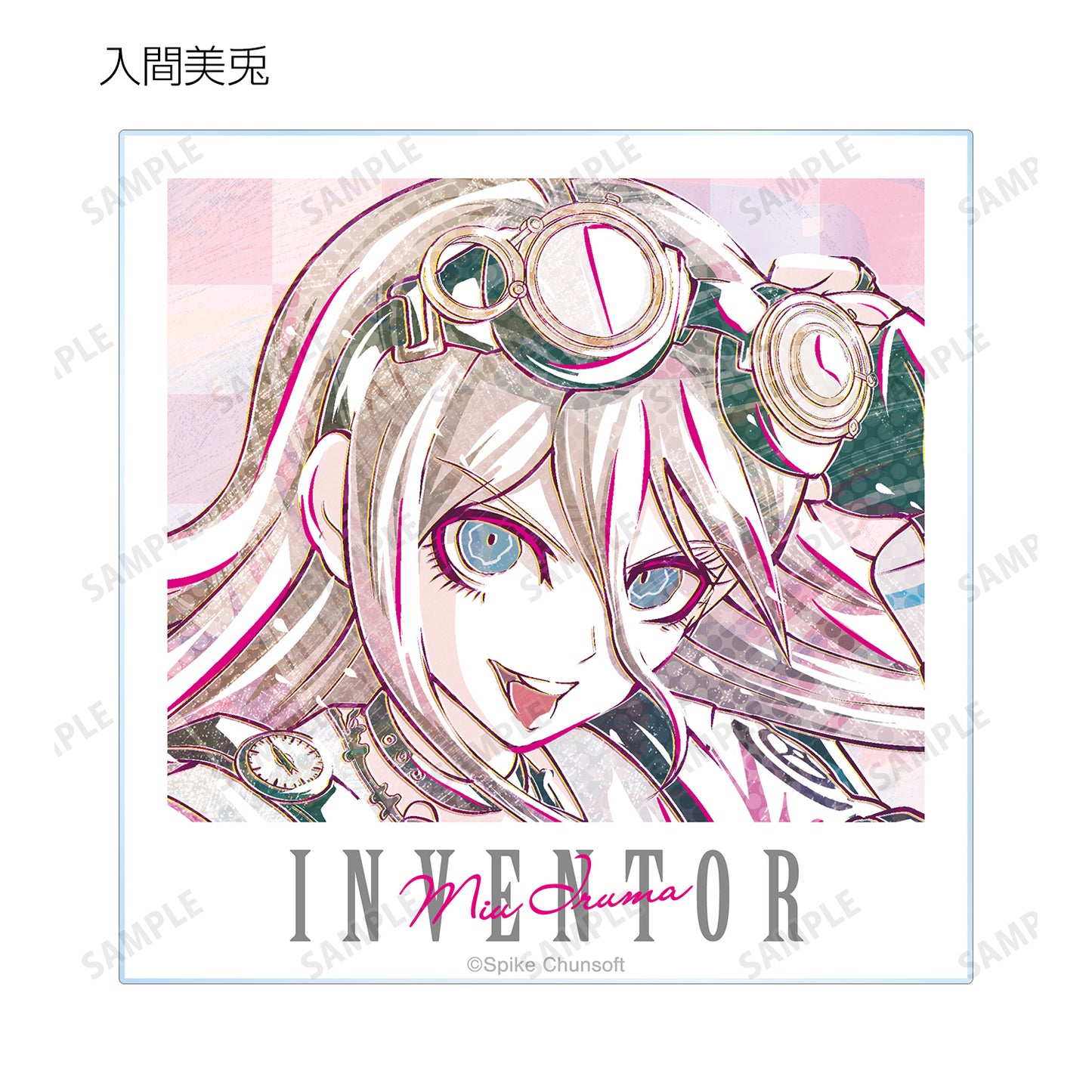 新的彈丸論破V3 眾人的殺戮新學期 換裝 Ani-Art 第1彈 亞克力卡 ver.B(單個/盒)【全套盒】