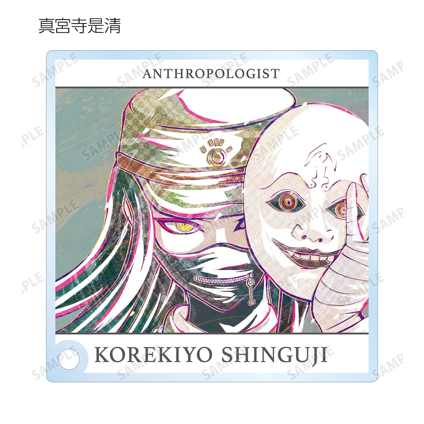 新的彈丸論破V3 眾人的殺戮新學期 交易 Ani-Art 第1彈 亞克力立牌面板 ver.A(單位/盒)【全套盒】