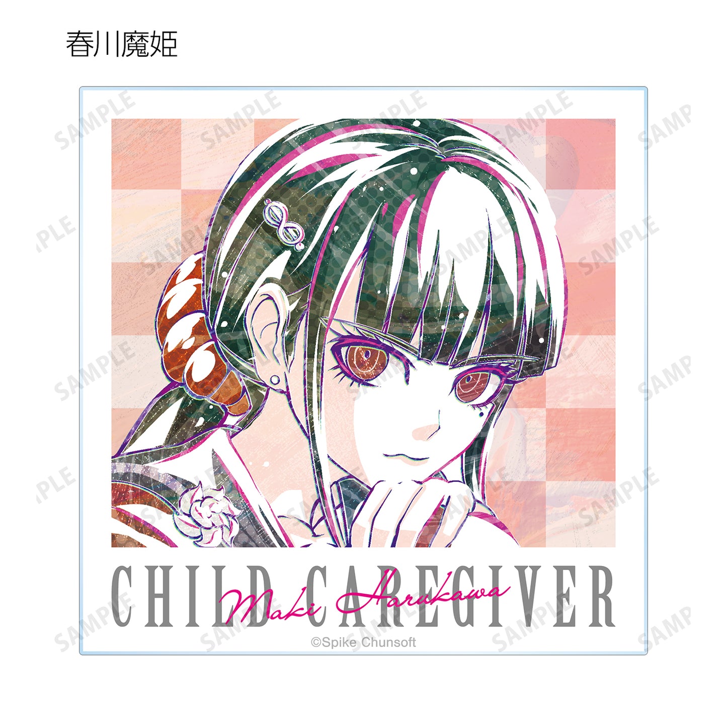 新學期的眾人相互殘殺V3 交易 Ani-Art 第1彈 亞克力卡 ver.A(單位/盒)【全套盒】