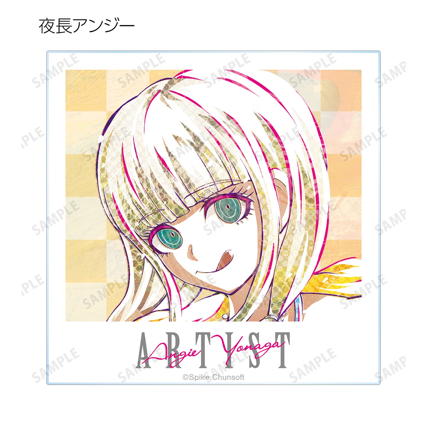 新學期的眾人相互殘殺V3 交易 Ani-Art 第1彈 亞克力卡 ver.A(單位/盒)【全套盒】