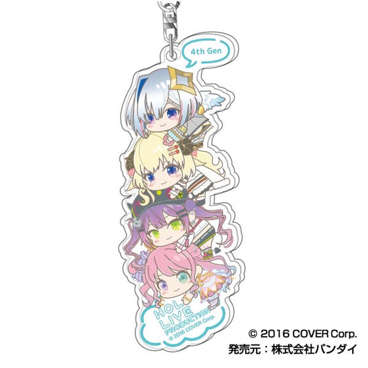 《hololive》亞克力鑰匙扣 はぐみーつ 堆疊排列06 第4代 AK
