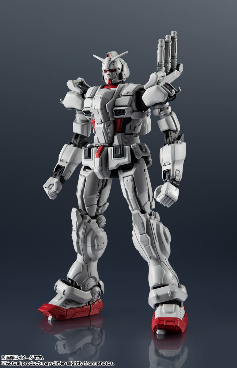 機動戰士高達聯合_GUNDAM UNIVERSE GUNDAM EX