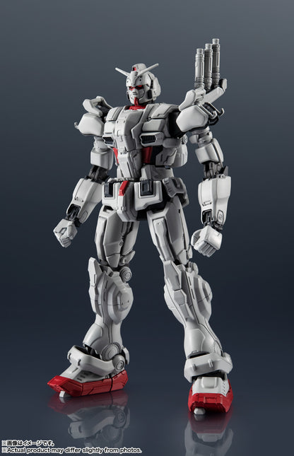 機動戰士高達聯合_GUNDAM UNIVERSE GUNDAM EX